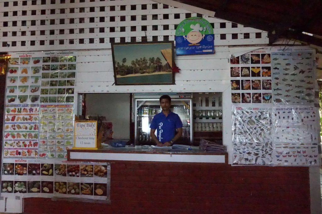 Pine Bungalow Krabi