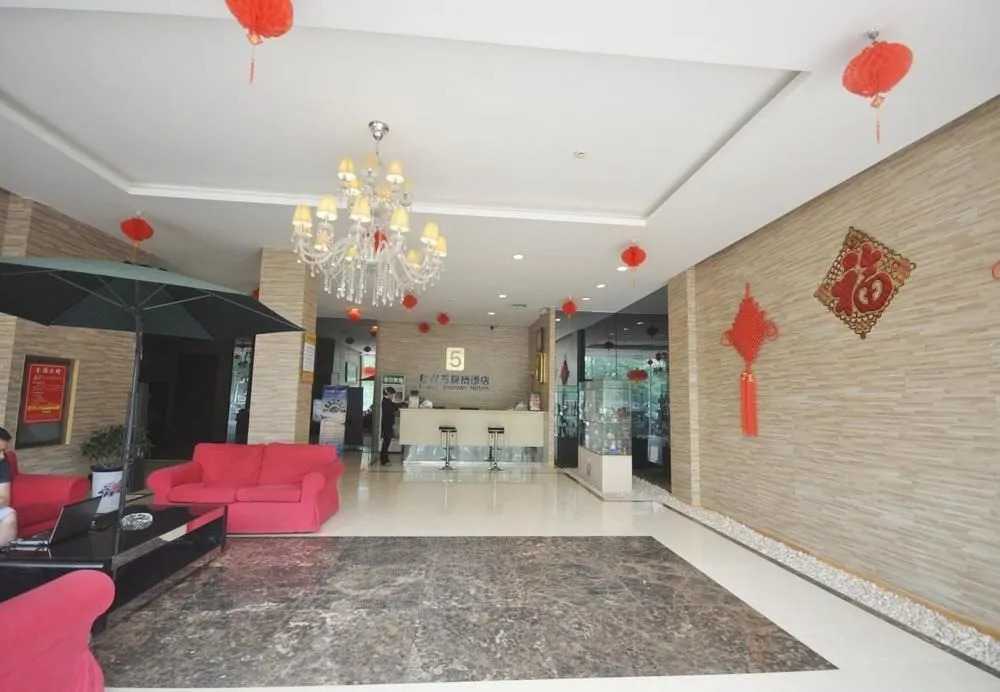 Jiaozuo Friday Express Hotels