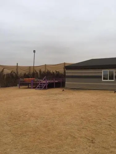 Chadelya Camp