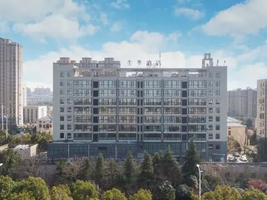 JI Hotel (Baoying County Government)