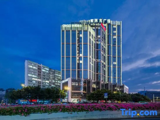 CitiGO Hotel Yuexiu Ouzhuang MTR Station Ghuangzhou