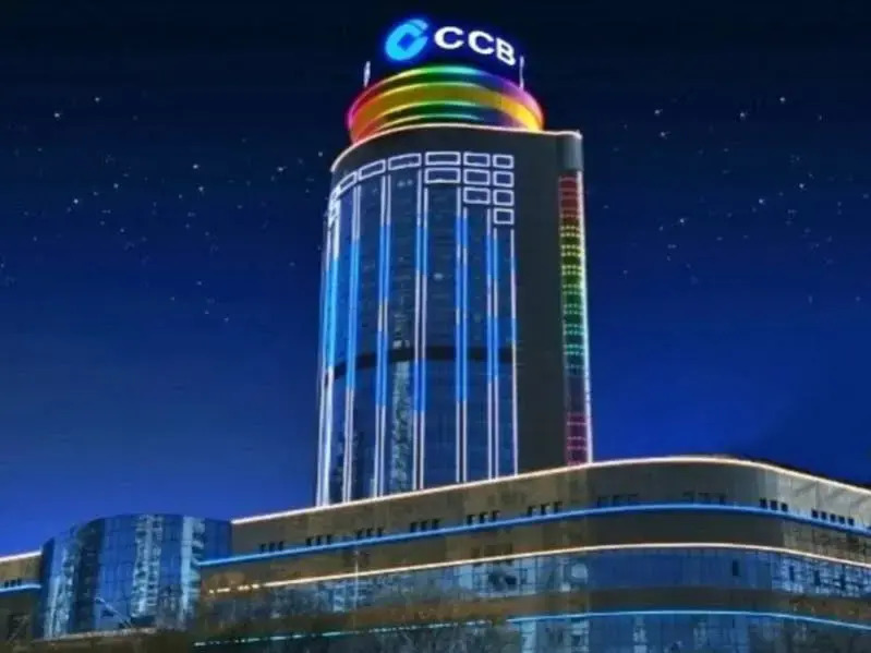 Qinghai Jianyin Hotel
