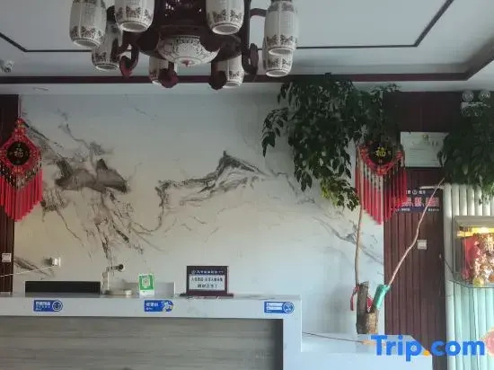 Shunliancheng Hotel, Lixian County