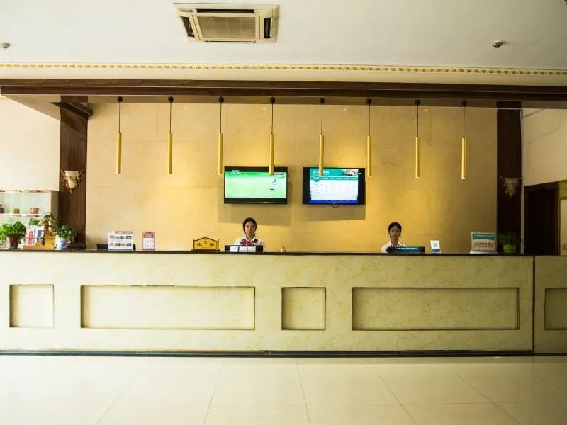 Greentree Inn Bozhou Qiaocheng District Weiwu Aven