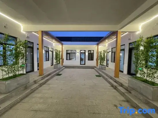 Xikelai Homestay (Beijing Universal Studios Resort)