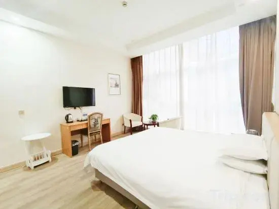 Hangzhou Qingcheng Hotel (Linping Yintai Subway Station)