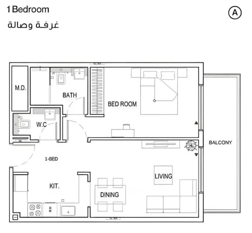 Peace and Tranquility in This 1 Bedroom in JVC