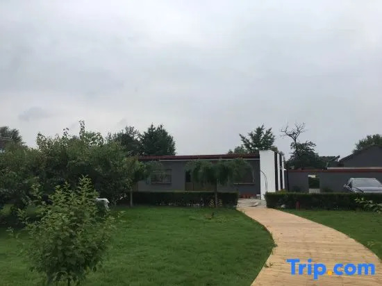 Tingqian Yuanhou Hostel