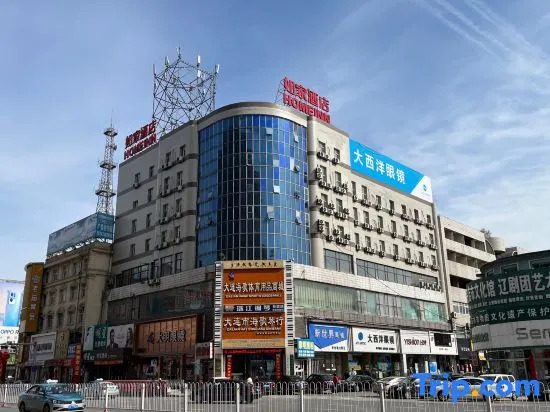Homeinn · neo (Dalian Wafangdian Business Center)