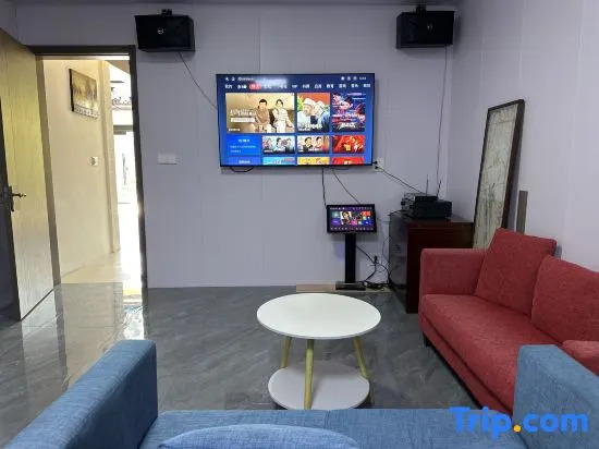 YandangShan haiyue Homestay