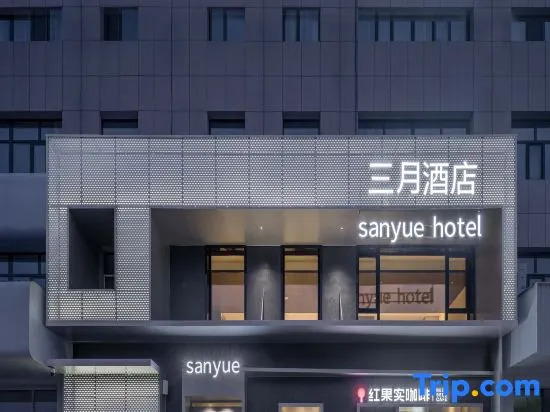 sanyue hotel