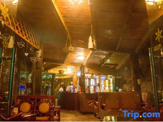 Xingning Xiaoyaogu Homestay
