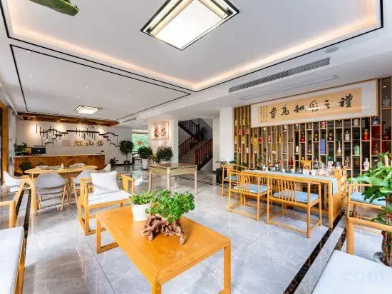 Niehong Shanju Hotel