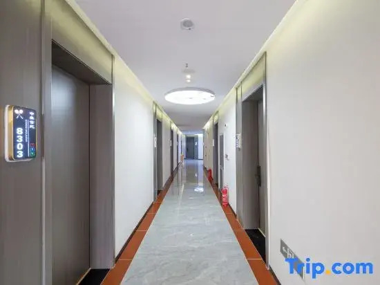 Zhong Ao Century Hotel (Universal Beijing Resort Zhangjiawan)
