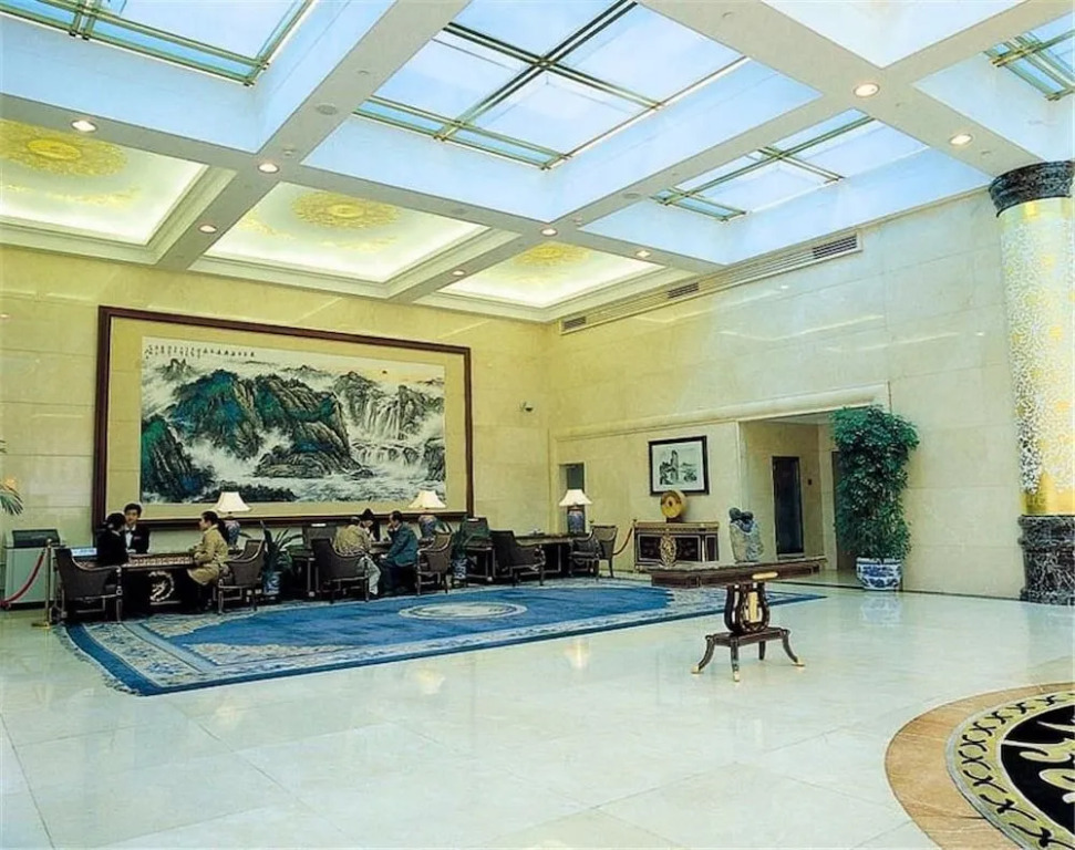 Beijing Friendship Hotel Grand Building