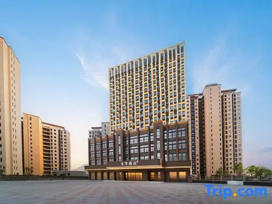 JI Hotel (Putian Wanda Plaza Xiaguang Road)