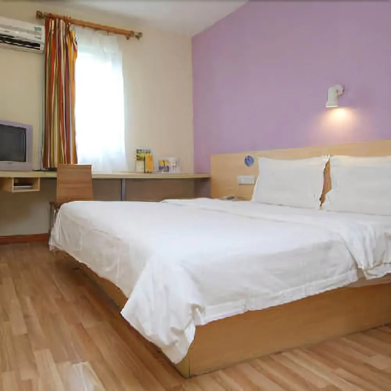 7Days Inn Ge'ermu Kunlun Road Branch