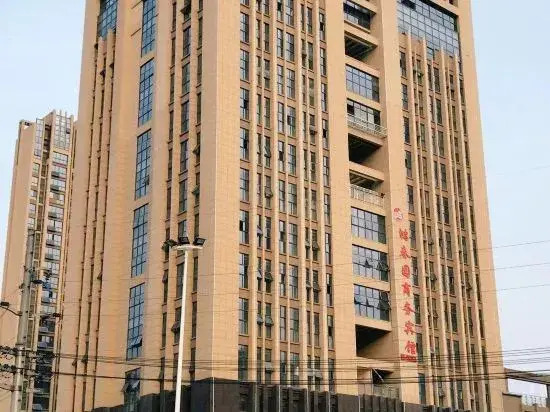 Lujiang County Hung Chun Garden Business Hotel