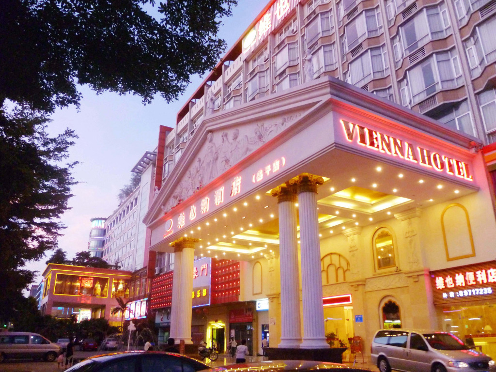 Vienna Hotel Shenzhen Longgang Shengping