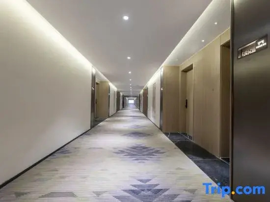 SuCheng Smart Hotel