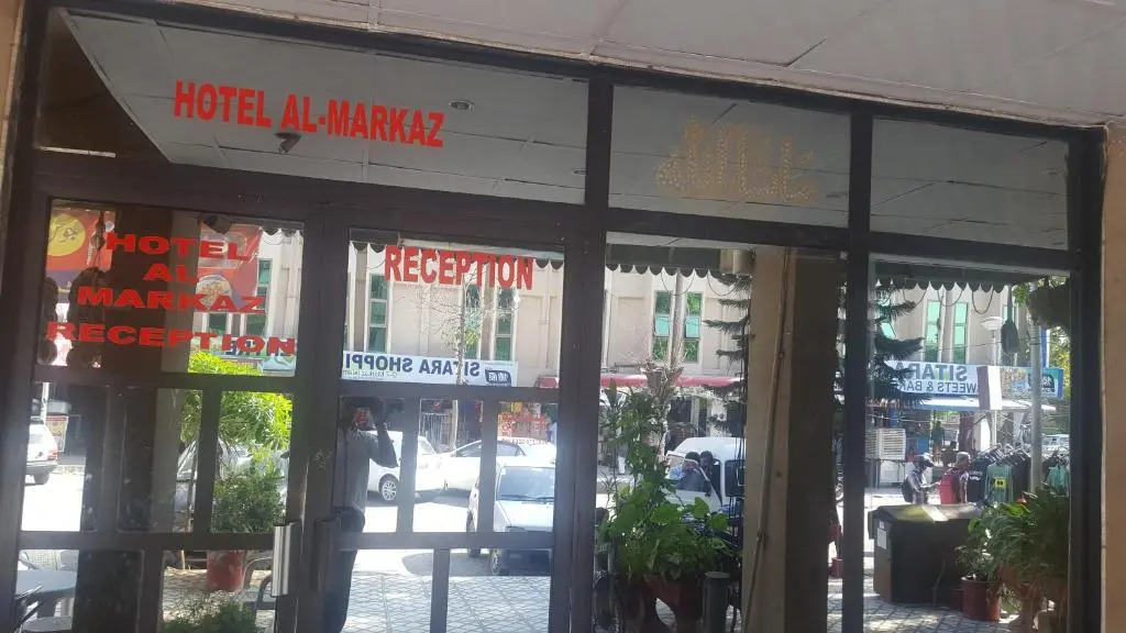 Hotel AL MARKAZ