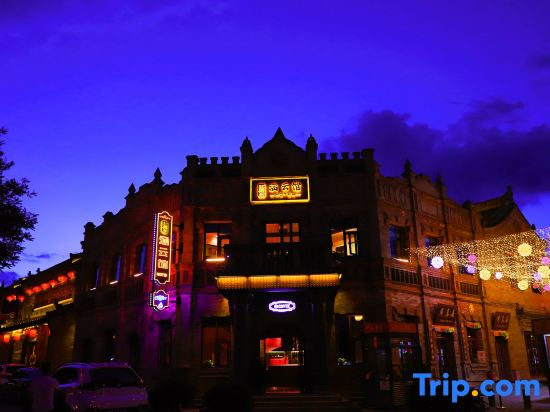 Tang Fang Hanyun Pavilion (Huayan Temple Store in Datong Ancient City)