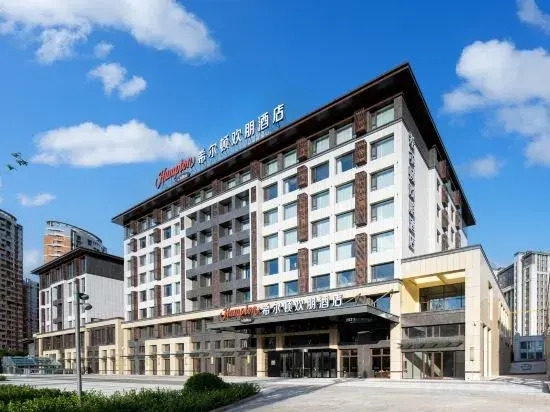 Hampton by Hilton Chengde Imperial Garden