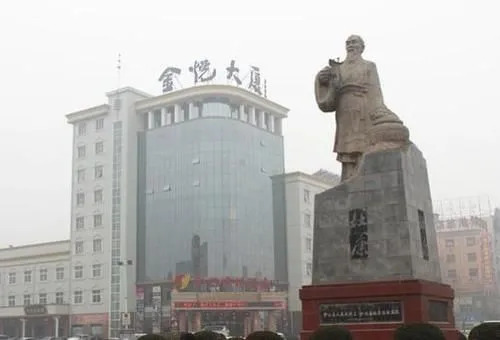 Jinyue Business Hotel