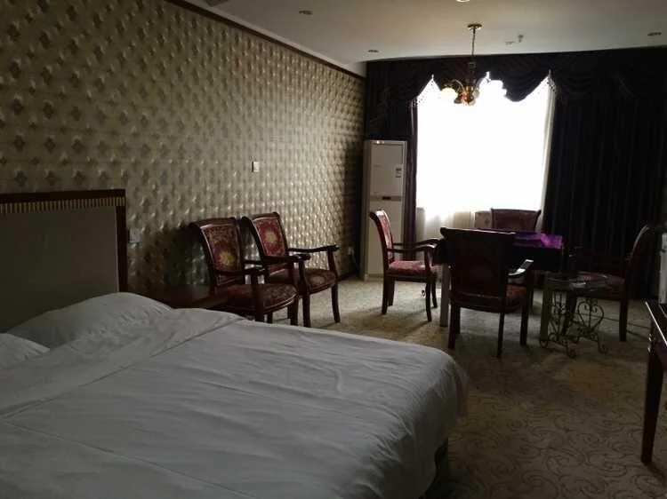 Yaxiya Business Hotel