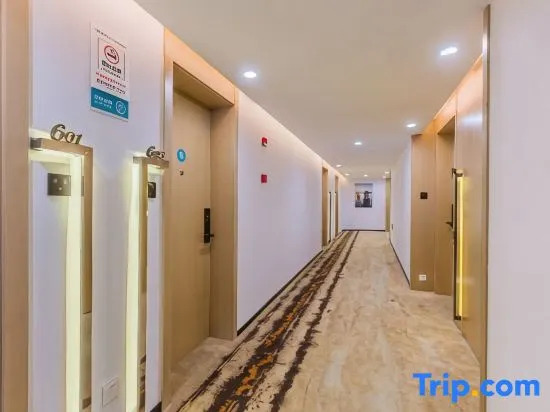 Manting Hotel (West Lake  Wulin Square Branch)