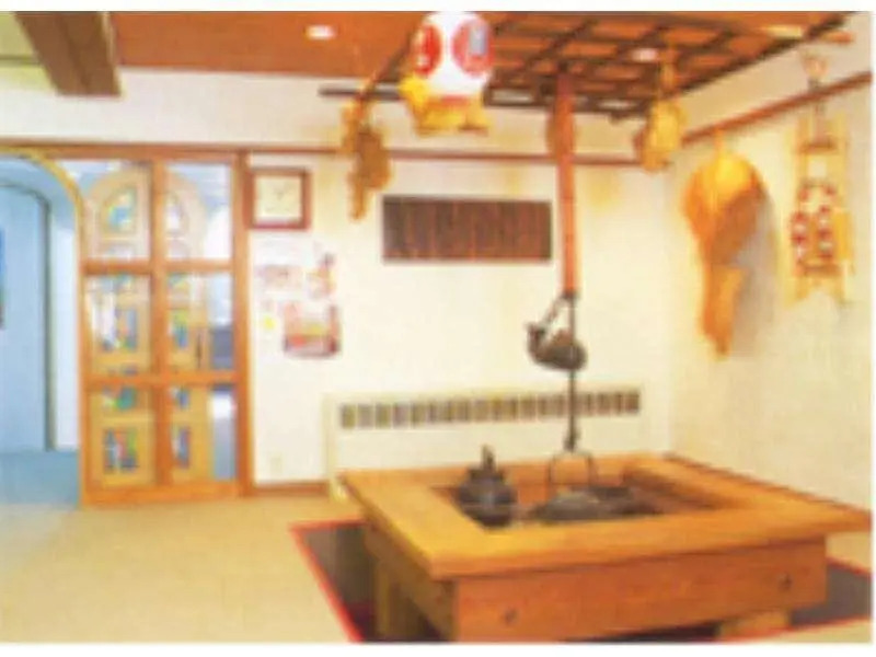 Oonekan