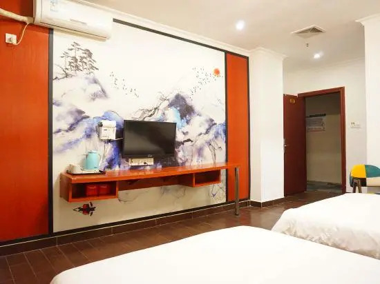 Youjia Hotel (Shenzhen Longhua)