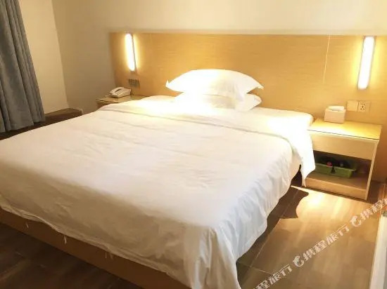 Guangzhou Meide Hotel