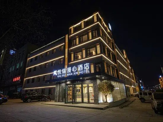 Kerry Manxin Hotel