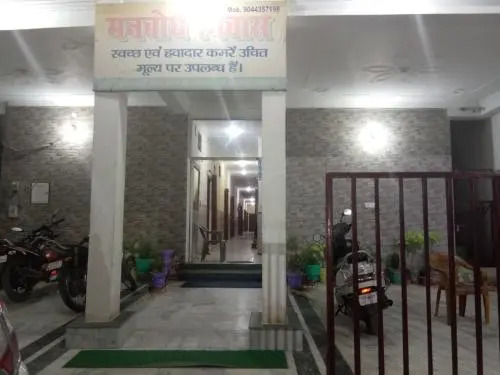 Manbodh Niwas