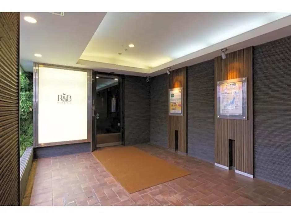 Washington R&B Hotel Kumamoto Shimotori