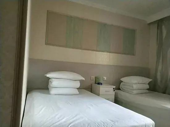 Jinhengyue Hotel