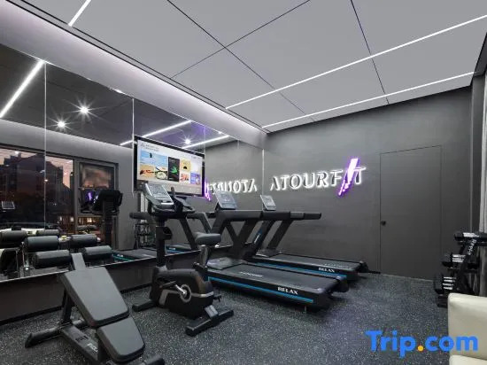 Atour Hotel Xiamen Xiangan Torch Industrial Park