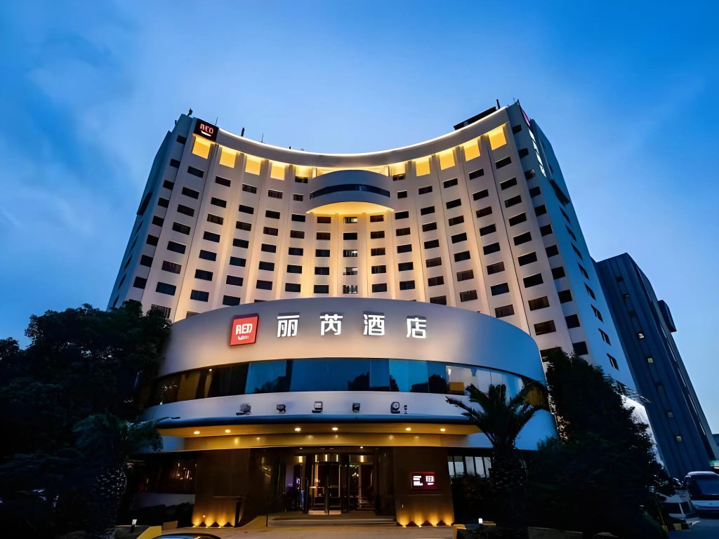 Отель Radisson Red Shanghai Wujiaochang