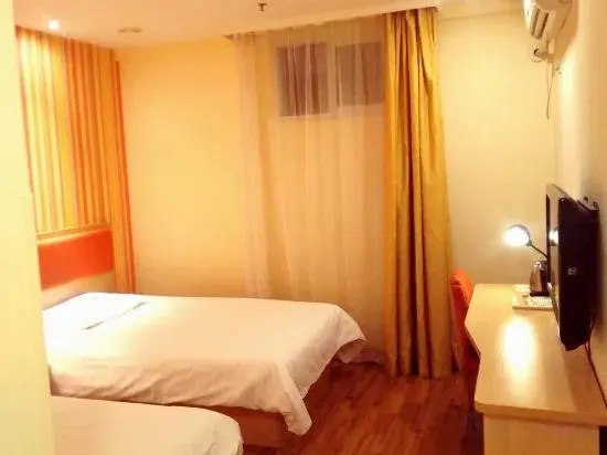 HaoMei Hotel (Ningde Car North Station)