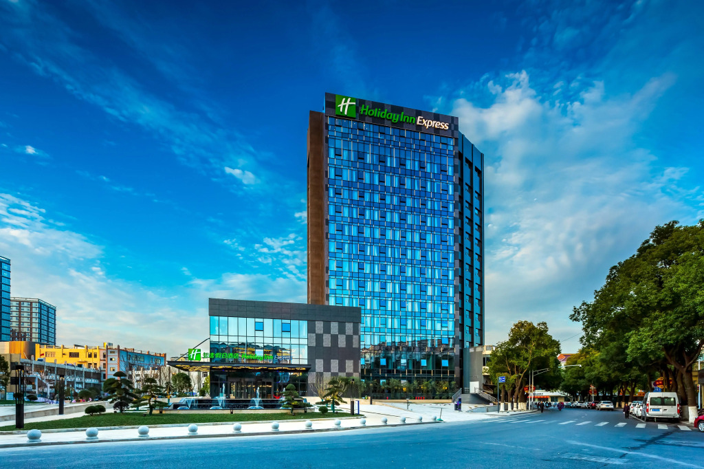 Holiday Inn Express Nanjing Lishui
