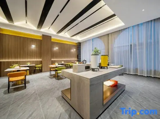 Molin Jinshang Hotel(longhui)