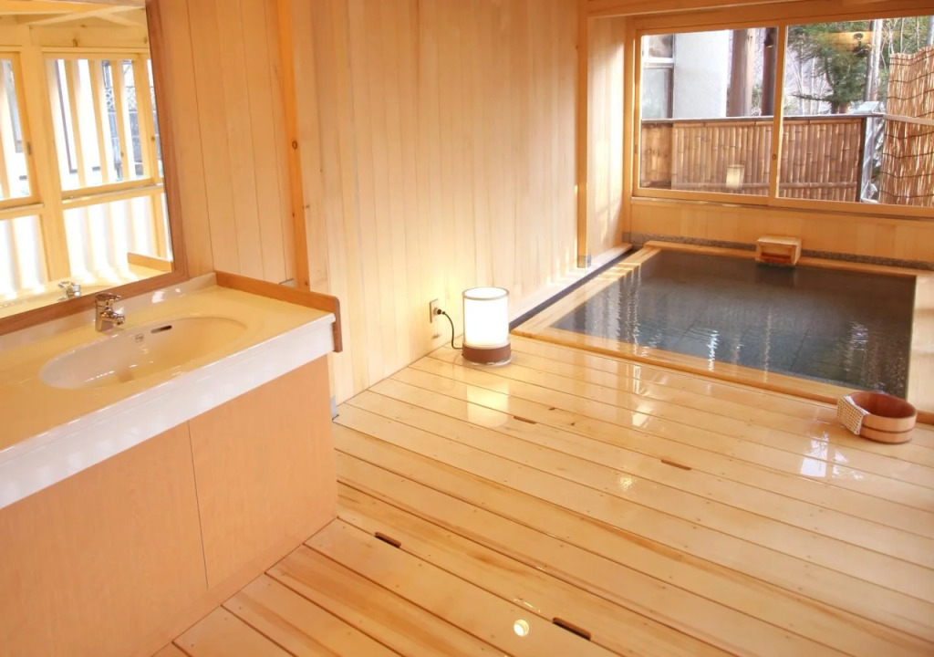 Syoujyuen Ryokan