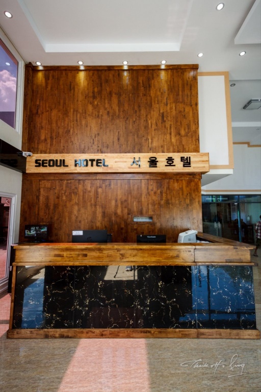 Seoul Hotel Myanmar