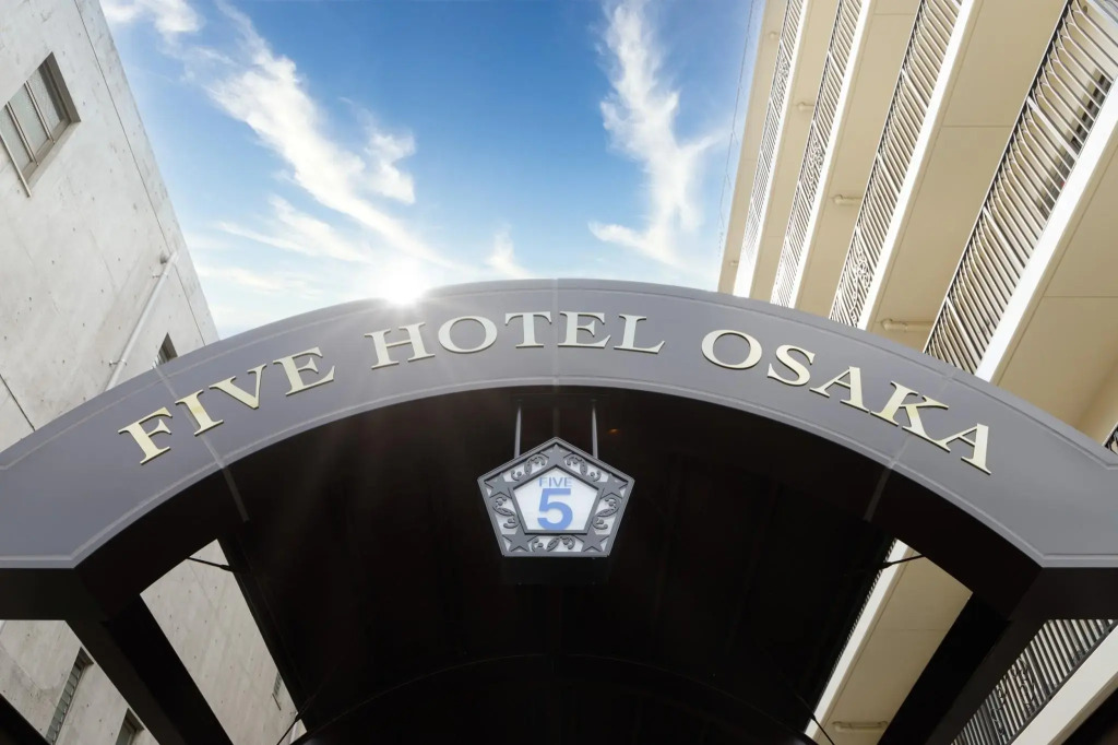 Five Hotel Osaka