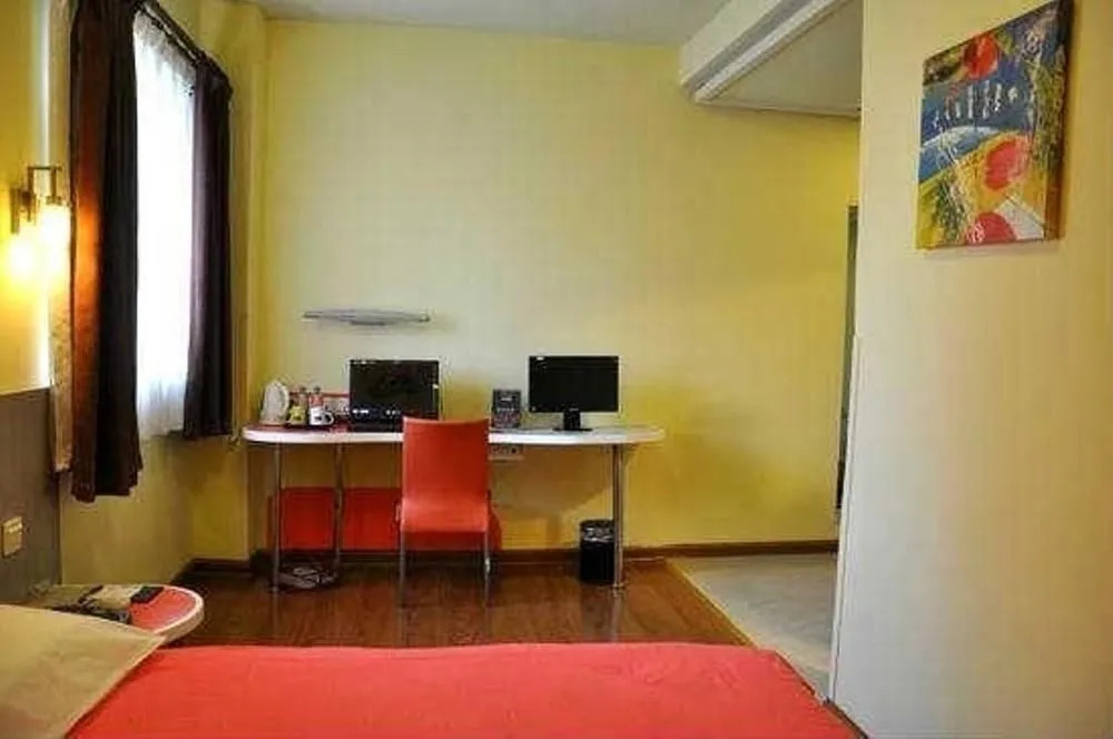 Home Inn Shanghai Siping Road
