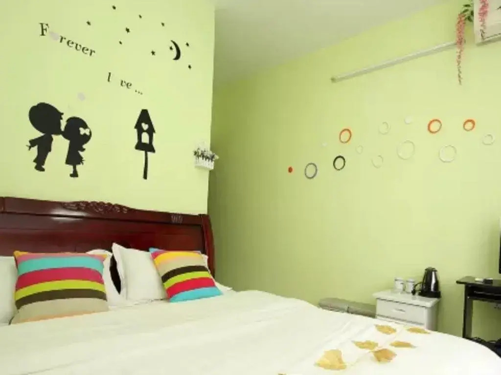 City Comfort Inn Guilin High Tech District Wanda Branch
