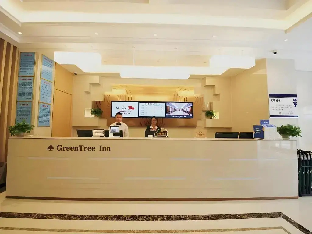 GreenTree Inn Zhengzhou Gongyi Xinxing Road Business Hotel