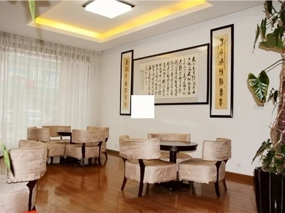 Huijia Business Hotel - Qingdao