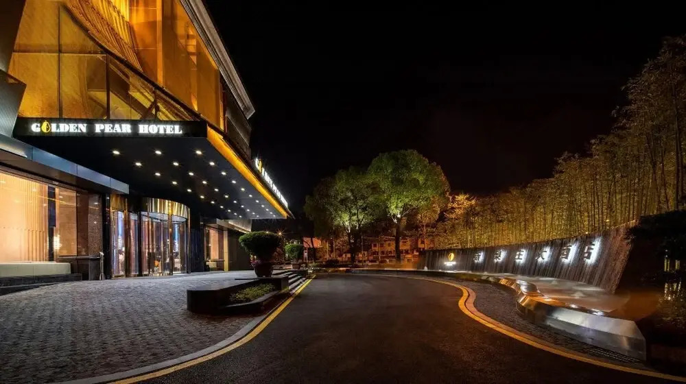 Ramada Wuxi